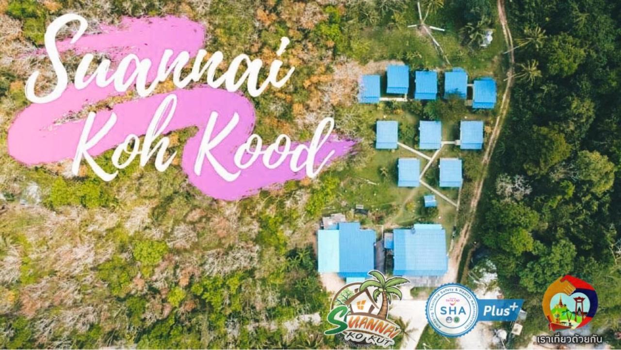 Ko Kut Suan Nai Kokut Resort מראה חיצוני תמונה